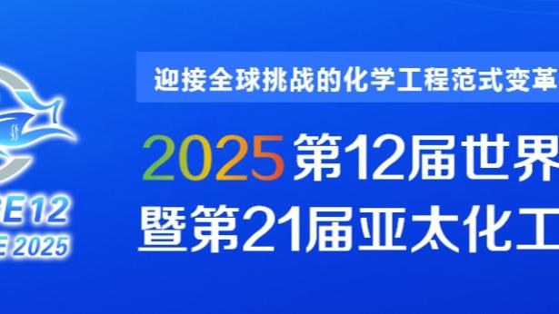 每体：巴萨将继续与耐克合作至2028年，并对续约持开放态度